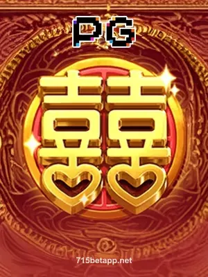 Imagem do jogo doublefortune no 715bet